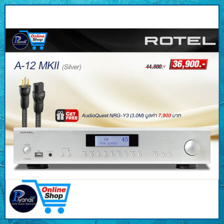 อินทิเกรตแอมป์ ROTEL : A-12 MKII (SILVER)_5